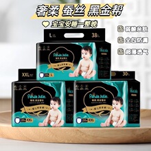 �ڽ��ͼ���ѝ�����W��ѝ��Ů���냺�򲻝�PandaJulie��ܛ������˯