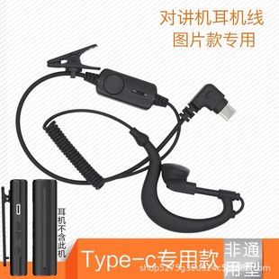 V6���v�C���C�����Ĳ������C��