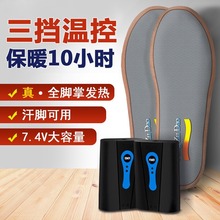 usb�l��Ь�|�ůЬ�|늼ӟ�Ь�|������ѩ��ůЬ�|ů�_���羳����