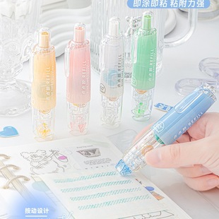 Youjianwuli Press-Point Glue Correction Tape-Type Dot-Shaped Double-Sided Tape for Kidsren's Handmade High Viscosity