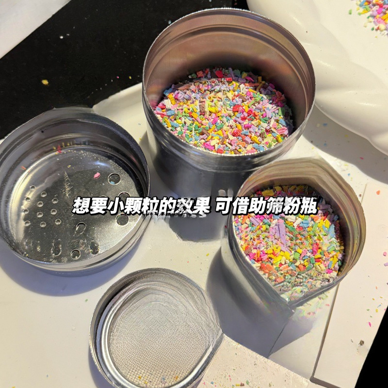 卸売りシミュレーション食游七彩チョコレート砕糖粒チョコレート粉diyつまみ装飾物|undefined