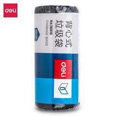 得力18816背心式垃圾袋賓館酒店客房家用一次性手提式加厚清潔袋