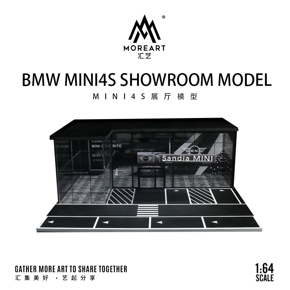 도매-HUIYI MOREART1:64MINI4S 매장 테슬라 도요타 자동차 전시장 조명 장면 모델