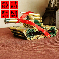 2020 Stacked Camouflage Red Coat Tank Model, Replicating Bullet Shell Model, Military Retirement Souvenir, Type 98 M2