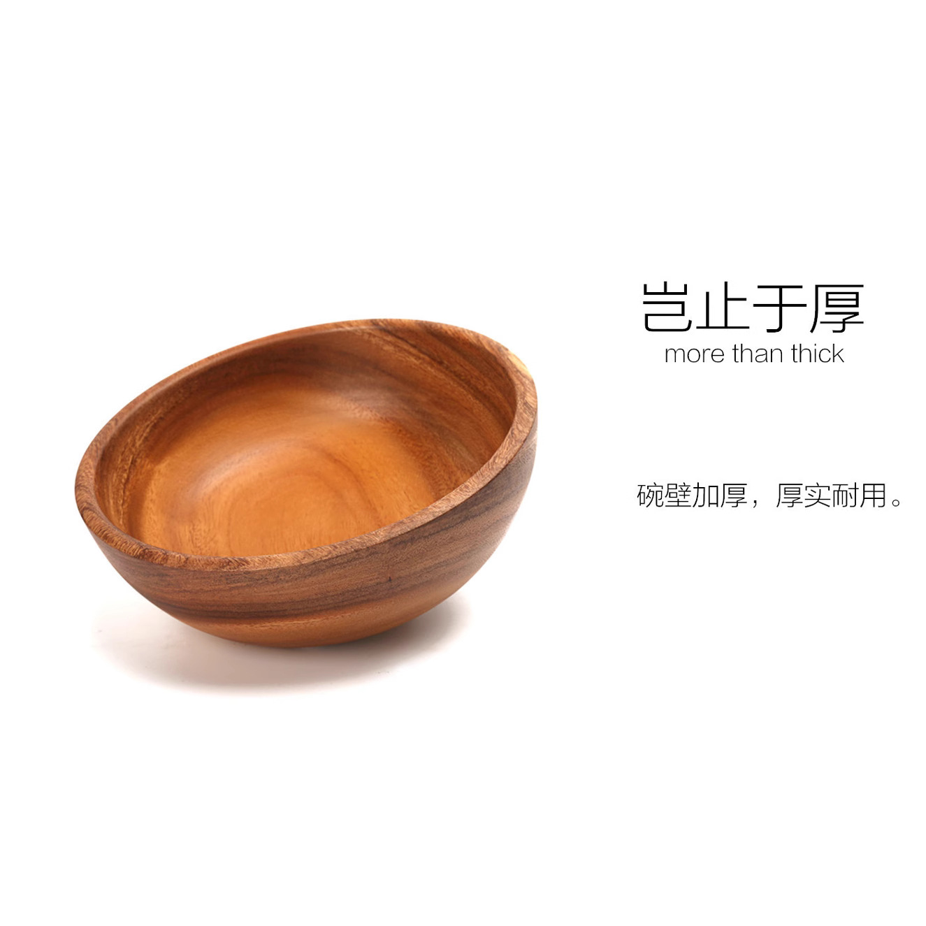 Tazón grande de madera de acacia para ensalada, estilo japonés y coreano, tazón para fideos, sopa, arroz, tazón para niños, juego de tazones de madera