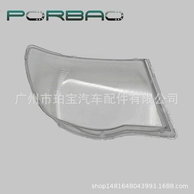 years headlight transparent – Fara qapaqları