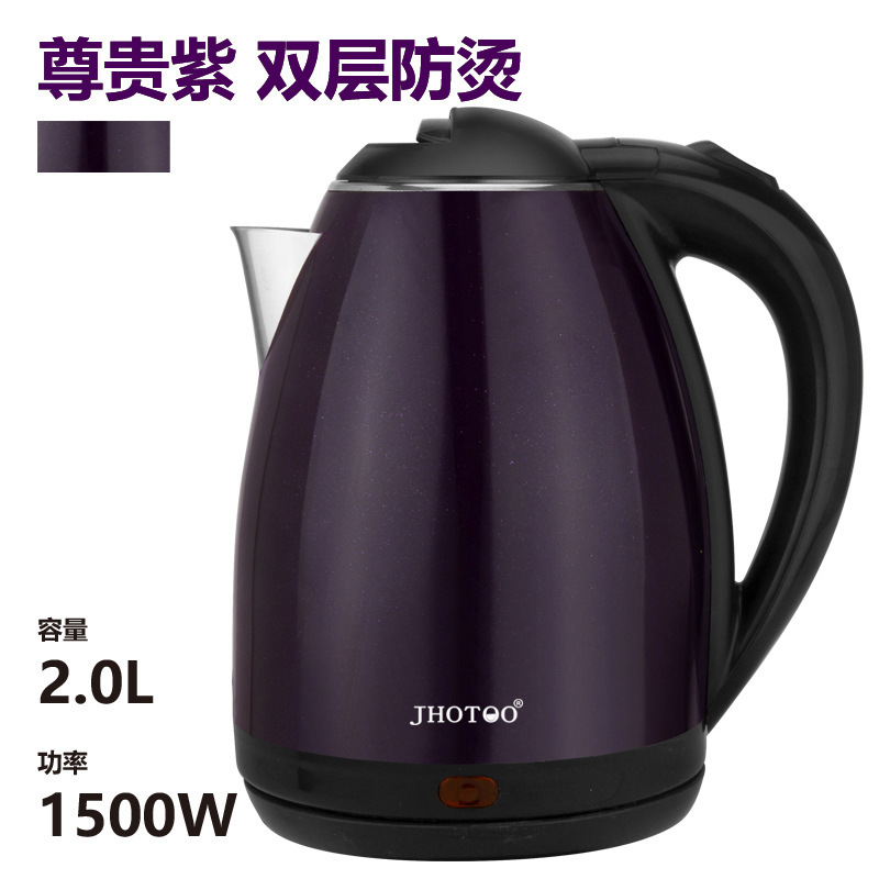 2L 電気ケトル家庭用自動電源オフケトル大容量茶室ステンレス鋼電気ケトル二重層抗火傷|undefined