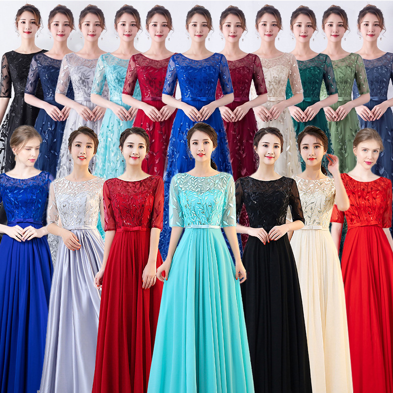 Choral Dress for Women, Choir Long Dress, Evening Dress, 2026 New Model, Annual Meeting Host, Student Performance Costume