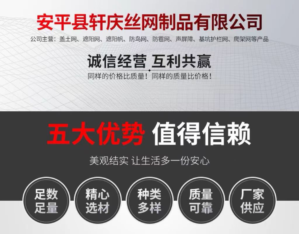 微信图片_20241101151349