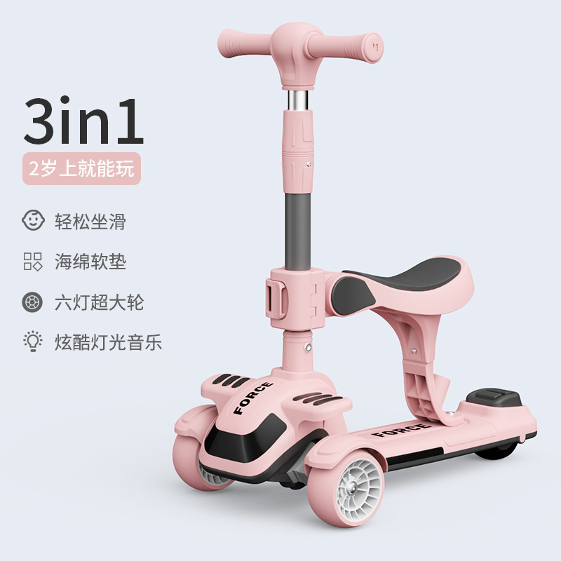 卸売新しい子供用スクーター 1 から 6 歳のギフト 5 イン 1 赤ちゃんは座って押すことができます幼児スケートボード|undefined