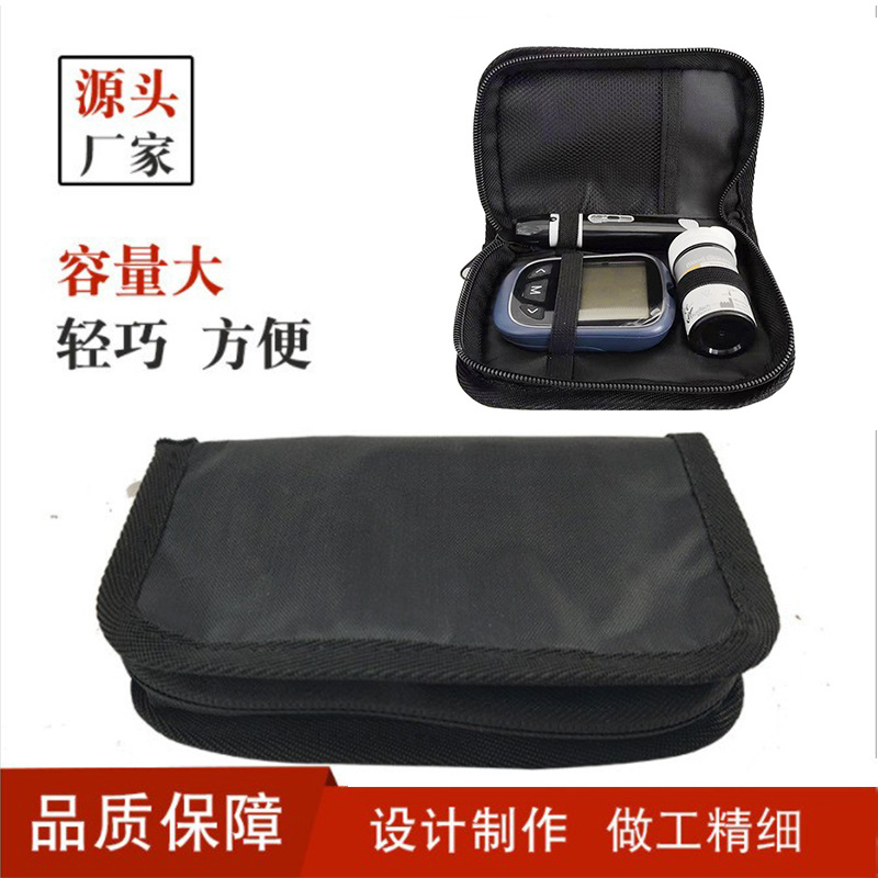 厂家血糖仪包牛津布收纳包仪器包急救包产品外包装各种包袋