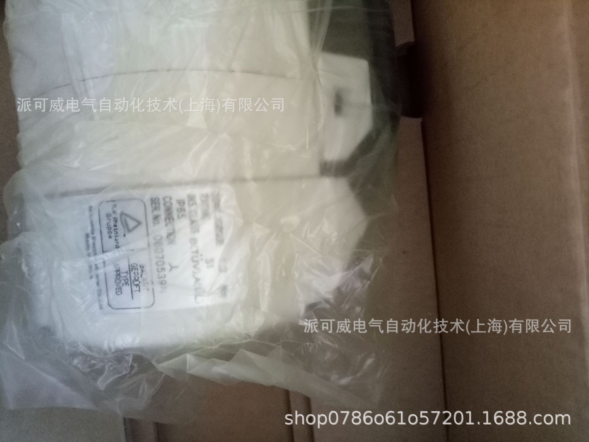 询价  MSM5AZAJA  MSM042AJA  MSM011/012AJA  松下伺服