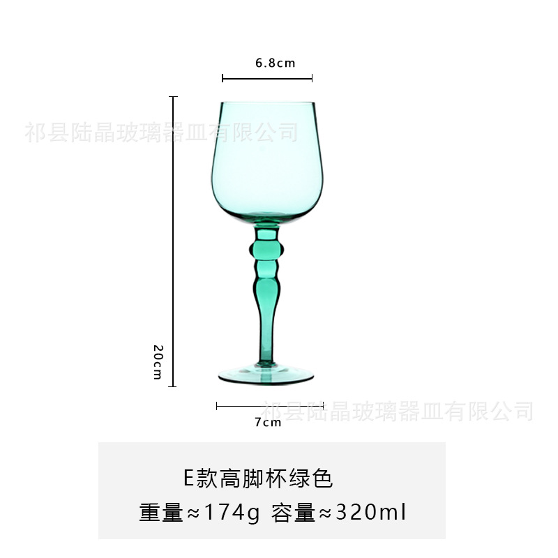 E estilo goblet Verde