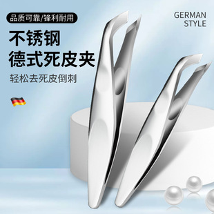 ���׵��ò��P���Ƥ�A��Ƥ�������Q���׹����޼�ȥ���|���б��