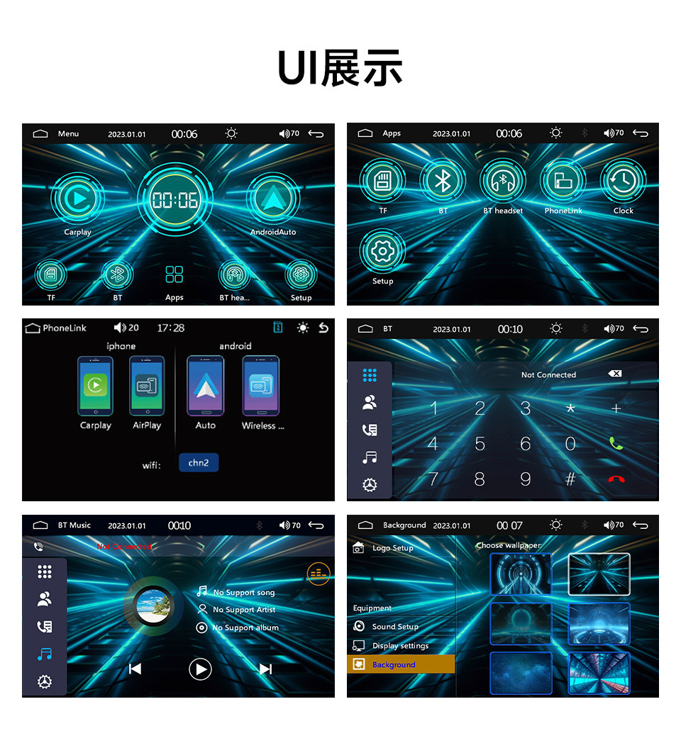 详情图