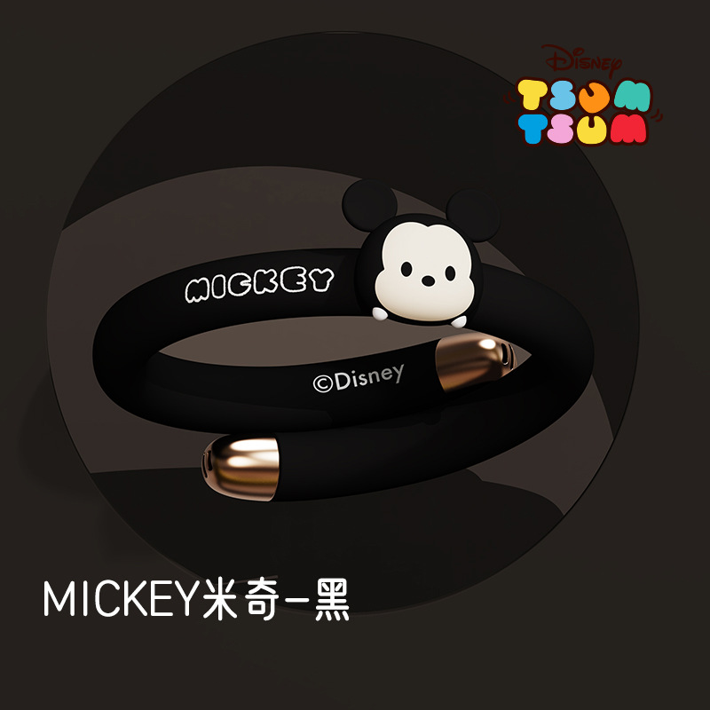 미키 블랙(에센셜 오일 스틱 6개 포함)