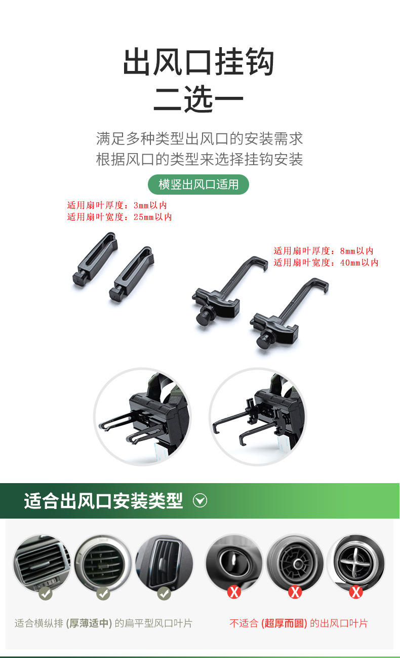 Japanese Yac Car Cup Holder, Car Air Conditioning Vent Cup Holder, Beverage and Milk Tea Holder, Magnetic Phone Holder