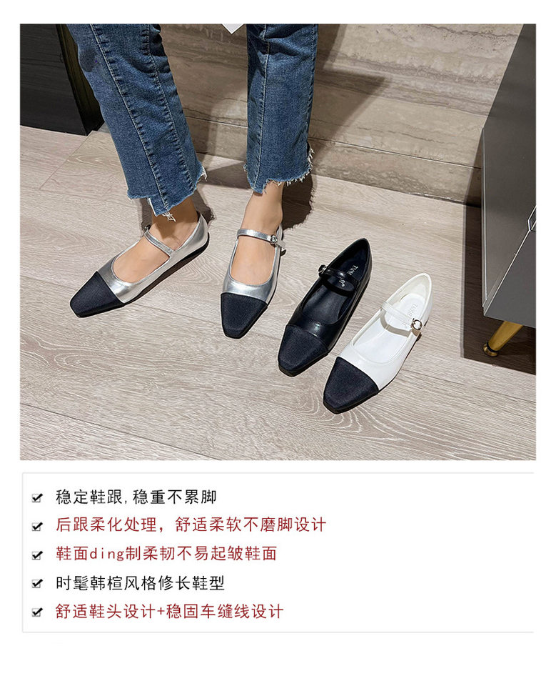 Giày Mary Jane nữ mũi vuông phối màu quai ngang, gót thấp 1–3 cm — Màu bạc, Màu mơ, Màu đen chi tiết 8