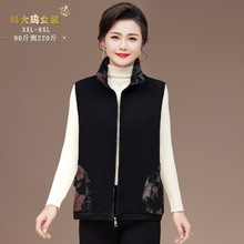 特体大码秋冬新款保暖马甲外套胖妈妈洋气显瘦百搭褂子上衣时尚潮