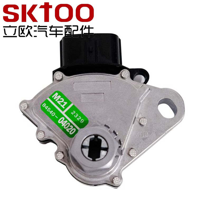 84540-04020 �����ڷ��� �����䵵λ���� ���԰�ȫ����