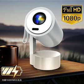 新品R3P内置电池户外投影仪 projector便携式手机投屏投影儀1080P