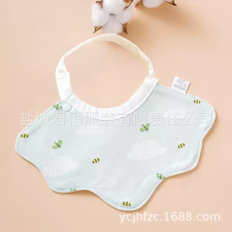 [small paw bib] small bee
