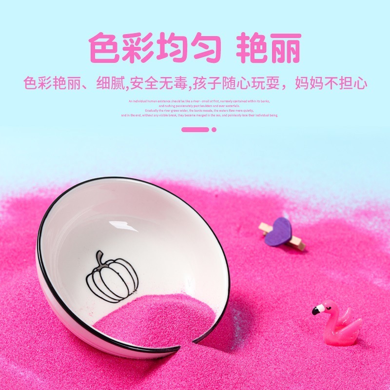 120 malla jardín de infantes color arena material fino deseo arena diy juego hecho a mano arena pintura de arena pintura de botella de arena arena color arena