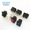 KCD11 small ship shape switch 10*15mm three -legged two feet two -feet 2 -gear power supply cochang switch manufacturer direct sales
