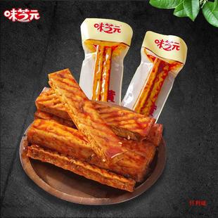 ζ֥Ԫ�u�������e��ʳС�Զ���25g�����������l����ʳƷ����