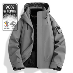 三合一羽绒可拆卸冲锋衣两件套户外防风防水90绒登山服新国标夹克