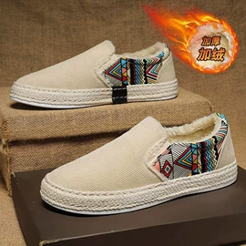 男式运动单鞋;男式休闲单鞋;男式板鞋