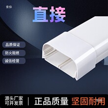 �׹�ˮ�ܰ�Ƭ�ܲ۲����b�ڳ��w�ܲ�ů��3220����ů���b�25����