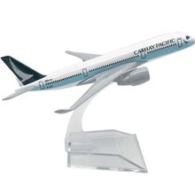 Airplane Model 1:400 16cm A350空客 Alloy 合金材質飛機模型擺