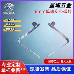 v�͏���Ƭ6mm���錍����\��Ƭ�_���ܵ���s��λ�ߏ���UV�͏���Ƭ