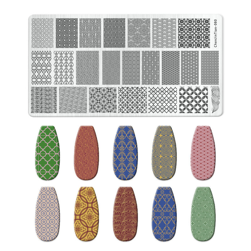 跨境美甲印花板格纹豹纹牛仔纹Nailplate不锈钢指甲复古模板转印|undefined