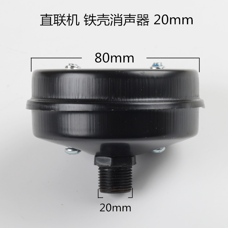 直在直連機エアコンプレッサ小型エアポンプピストンエアコンプレッサマフラーマフラー吸気フィルタエアフィルタ|undefined