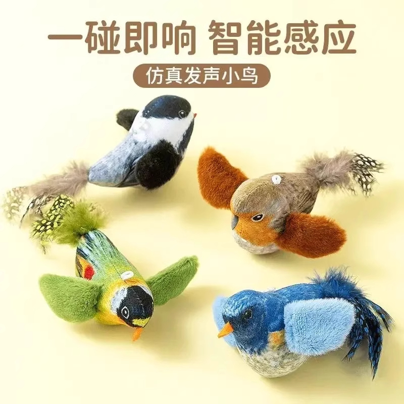 亚马逊新款猫咪仿真跳跳鱼玩具自嗨解闷神器耐抓咬宠物自动逗猫棒|undefined
