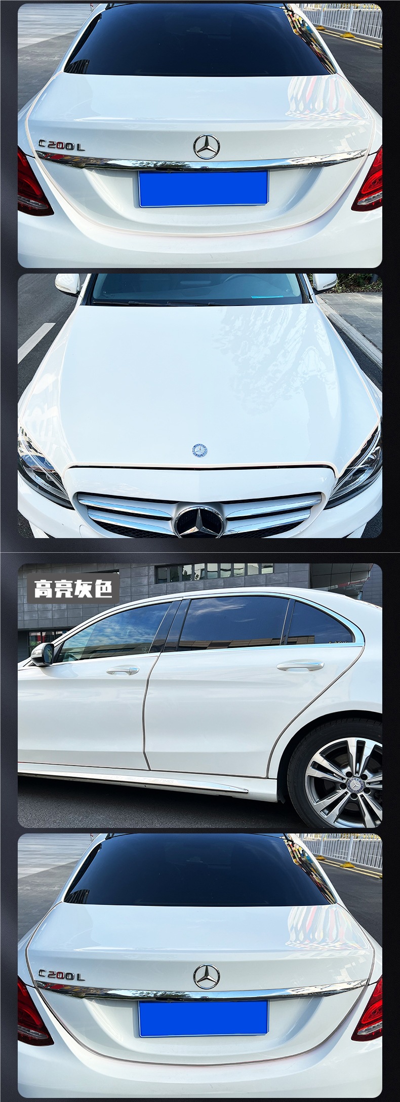 Car Door Seal Strip Windproof Soundproof Adhesive Strip Door Sticker Trim Car Door Soundproof Strip Front Cover Inner Adhesive Strip Accessories