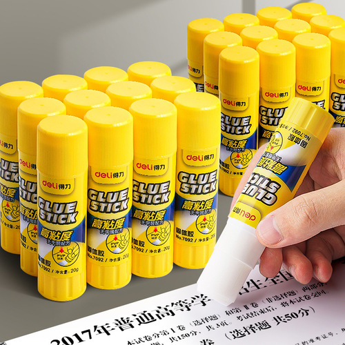 Deli stationery solid adhesive PVP 8g 15g 20g 36g white solid glue glue stick wholesale