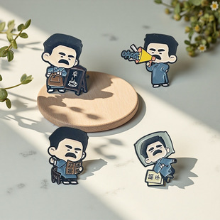 ԭ���Ą���Ѹ��ᘿ�ͨ�ɐ��ܘ���Ո���_�·��b̶������ۻ���