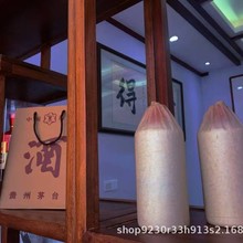贵州茅台镇绵纸裸瓶白酒整箱批发酱香型53度纯粮食原浆老酒原酿