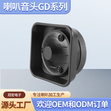 �S��ֱ����܇؛܇�P�����^25W�Ӹ������� �P�����^̖������