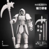 [Standard Edition] White-Scythebringer (Weapon x4, Gesture x4)