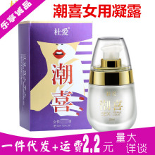 �Ő۳�ϲŮ����¶��Ů�����zŮʿ���Ç�����������Ȥ����ƷҺ���l