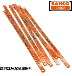 BAHCO����~�O�ٹ��p�����䏗l182432T�tɫ�ֹ��Ƭ�۲�����Ƭ