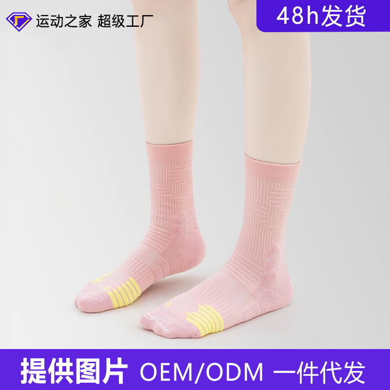 Sport's House sports home women's mid-calf hiking socks breathable sweat-absorbent towel bottom sports hiking socks