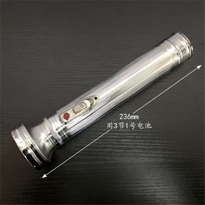 nostalgic tungsten small light – UV fənərlər - tungsten-wire-yellow-light-3-cell-flashlight-top-no-1-battery-without-battery