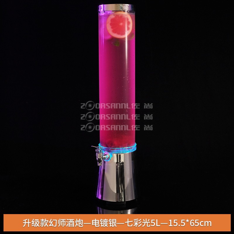 Dispensador de Cerveza Iluminado Específico para Bares, Barril de Cerveza Pequeño de 3L con Grifo, Barril de Cerveza de Barril de la Marca Internet-Famous, Venta al Por Mayor del Fabricante