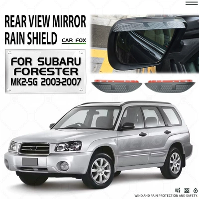 Fit for Subaru Forester Forester Rear view mirror rain shield rain eyebrow (Rain shield) - no-gifts-subaru-forester-mk2-sg-2003-2007-rearview-mirror-rain-eyebrow-carbon-fiber-pattern