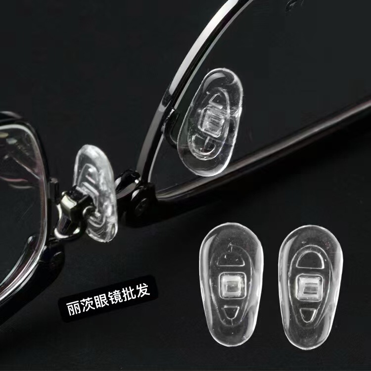 Glasses Nose Pads Commonly Used Anti-Slip Myopia Silicone Nose Pads Screw Universal Frame Accessories Glasses Store